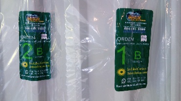 Super Shutters Los Cabos Tel 6242663444